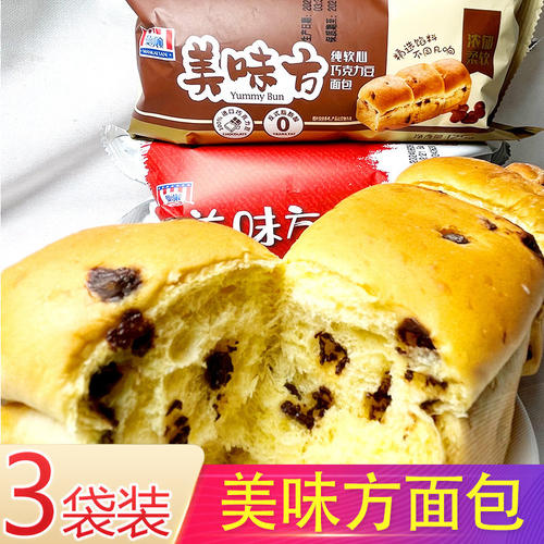 宿舍夹心面包3袋曼可顿面包美味方手撕巧克力豆夹心学生早餐宿舍