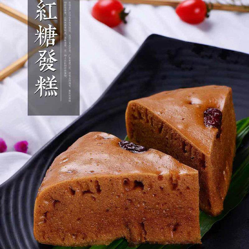 正宗红糖发糕龙游米糕农家手工特产红枣糕点营养早餐传统点心
