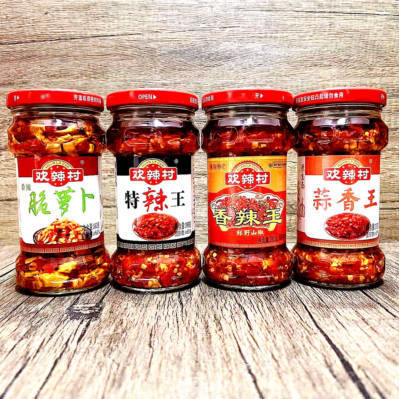 欢辣村蒜香王280g鲜朝天椒香辣王特辣王香辣萝卜干泡拌面拌饭调味