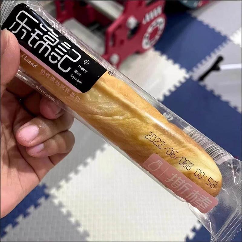 新日期乐锦记手撕棒面包整箱奶棒营养早餐零食品学生宿舍糕点心代