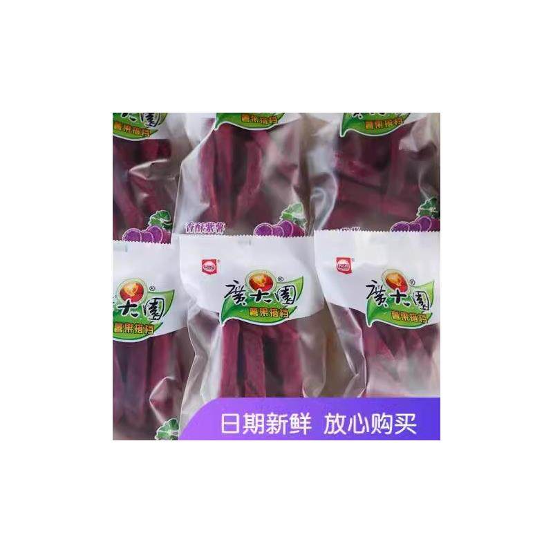 新货香酥紫薯条250g 独立小包装 紫薯干 脆 非油炸 广大园薯果搭