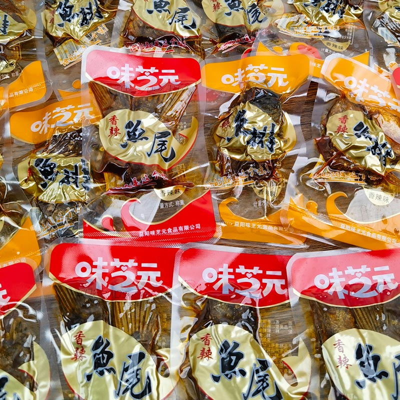 香辣鱼尾鱼排散装称重500g独立小包装手撕小吃休闲麻辣零食