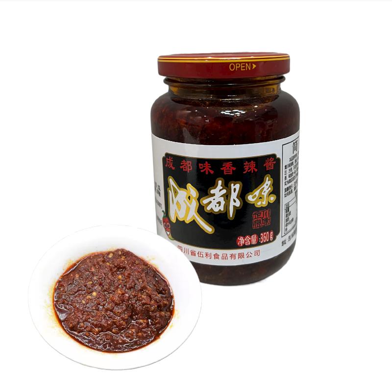 成都味香辣酱 四川特产麻辣酱 伍利特辣型辣椒酱拌粉面小吃调味酱