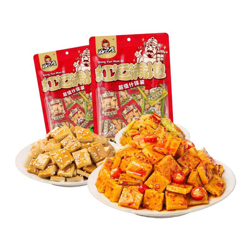 正宗南溪豆腐干400g什锦装多口味麻辣豆干小吃豆制品休闲零