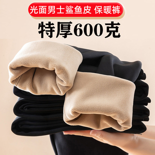 男士打底裤冬季加绒加厚光面打底裤内穿东北大码保暖裤机车鲨鱼裤