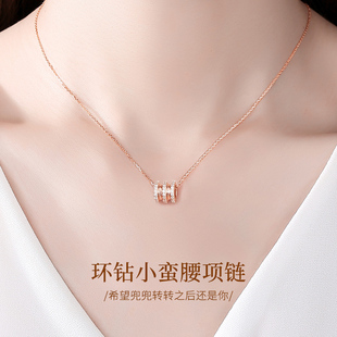 小蛮腰项链女款纯银轻奢小众2025年新款生日七夕情人节礼物送女友