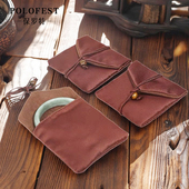 POFEST高端文玩袋绸袋黄金手镯收纳袋佛珠翡翠玉器珠宝首饰袋子