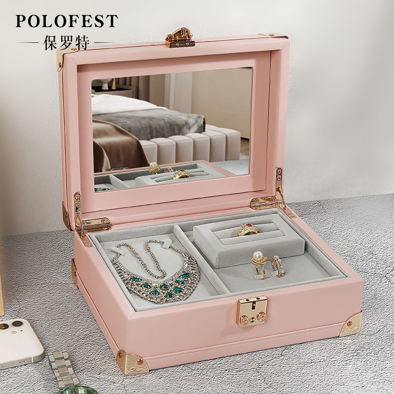 特惠清仓无瑕疵首饰收纳盒高档精致大容量手表戒指项链珠宝箱子