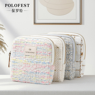 2025首饰收纳包多夹层高级感大容量手镯手串香奶风拉链珠宝收纳包