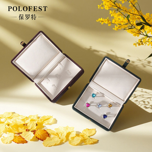 真皮彩宝戒指收纳盒高档戒指展示盒翡翠钻石珠宝收纳盒戒指收藏盒