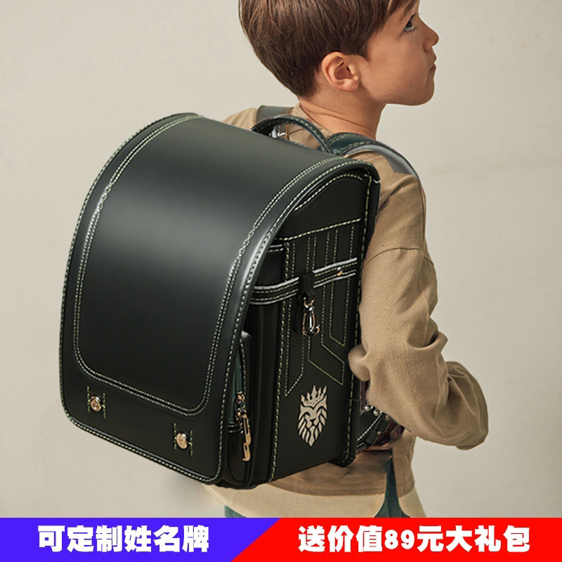 狮子款日本小学生书包一三到六年级日式双肩背包减负护脊男英伦风