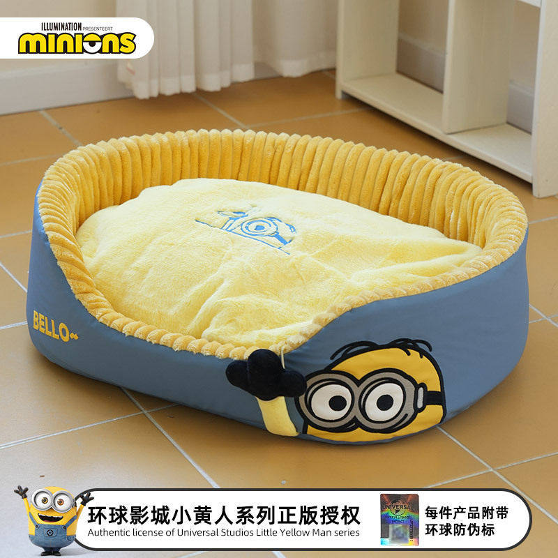 minions小黄人|Suart系列海绵窝秋冬保暖耐磨猫狗泰迪可爱半封闭