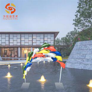 现代中式风格七彩不锈钢小鱼群水池公园别墅样板房儿童游乐区摆件