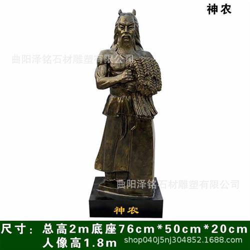 古代造纸流程文化雕塑竹子造纸术仿铜摆件毕昇蔡伦人物雕像摆件