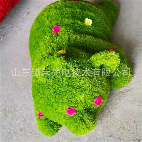 仿真植物绿雕户外景观植物雕塑卡通动物造型绿植绿雕支持来图,商务/设计服务,设计素材/源文件,淘宝优惠券,粉丝福利购,淘宝优惠卷