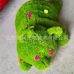 仿真植物绿雕户外景观植物雕塑卡通动物造型绿植绿雕支持来图
