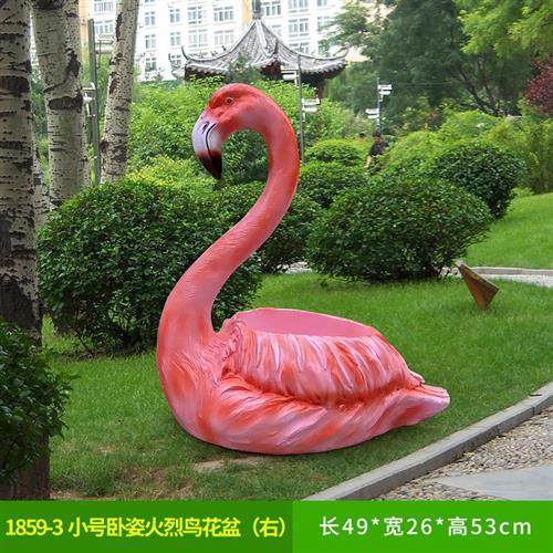 户外庭院仿真动物卡通火烈鸟雕塑花盆花缸花园幼儿园装饰园林摆件,家居饰品,户外/庭院摆件,淘宝优惠券,粉丝福利购,淘宝优惠卷