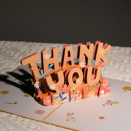 感谢贺卡送老师毕业快乐谢师卡thank you礼物创意立体手工diy纸3d周年高级感写字祝福员工教师节班主任节卡片