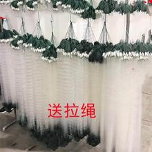 3层1指2指3指4指5指粘网丝网三层挂网挂子渔网浮网沉网鱼网