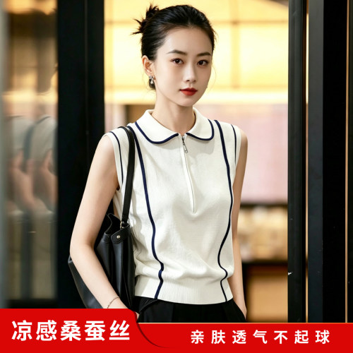 桑蚕丝凉感减龄POLO白色大码针织背心2026夏季新款无袖T恤上衣