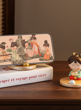 古风唐仕女手机支架小摆件桌面懒人追剧神器办公室工位装饰品礼物