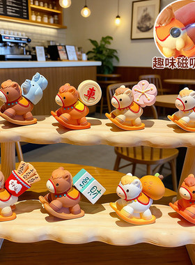 马年树脂吉祥物桌面摆件