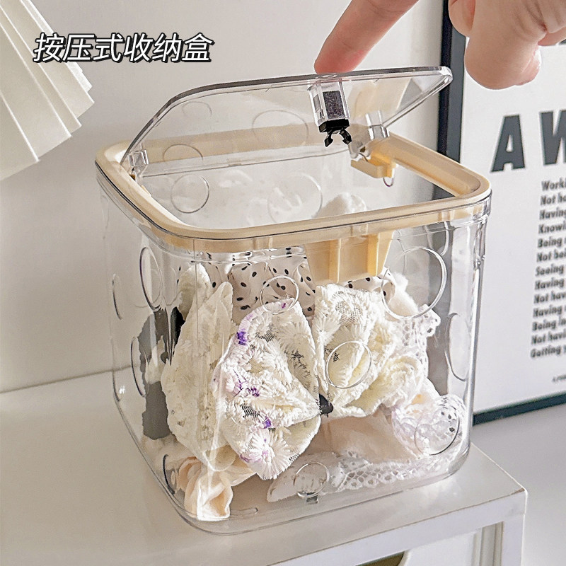 次抛精华收纳盒子桌面亚克力透明桌上化妆品护肤小样小杂物置物架,收纳整理,首饰盒,淘宝优惠券,粉丝福利购,淘宝优惠卷