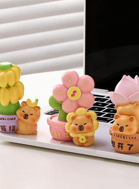 卡通可爱豚豚没烦恼摆件家居办公室工位桌面装饰品小摆件礼物