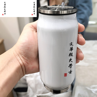 明朝内阁官职名内阁首辅文华殿文渊阁大学士旅居304不锈钢保温杯