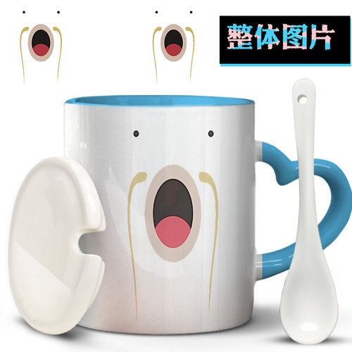 宠物小精灵 口袋妖怪 鲤鱼王  Pokemon go亲子户外马克杯陶瓷水杯