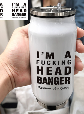 excision电音 DJ 百大儿童毕业礼物定制照片情侣304不锈钢保温杯