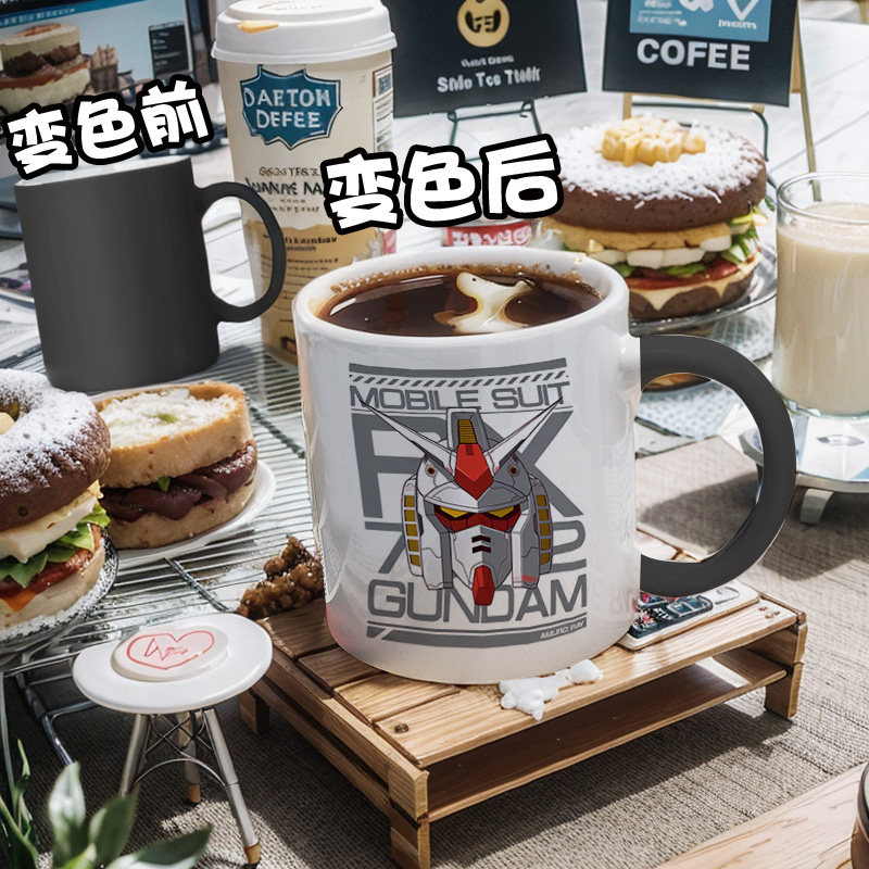 Gundam机动战士高达联名独角兽元祖RX78可爱马克杯大容量陶瓷水杯