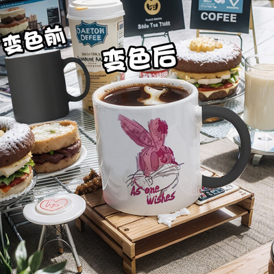 涂鸦卡通兔子变色杯茶杯国风高颜值搞怪带盖勺印图马克杯陶瓷水杯