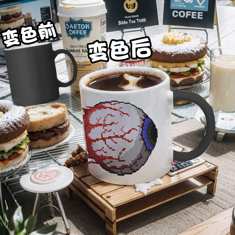 ins电玩沙盒STEAM游戏泰拉瑞亚Terraria变色杯咖啡马克杯陶瓷水杯