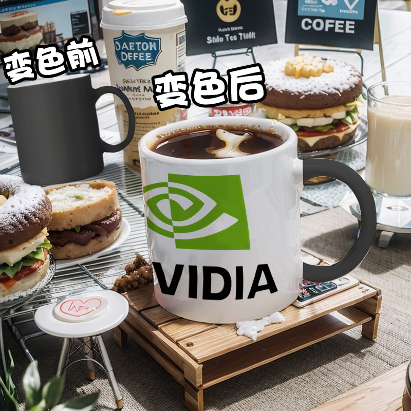 AMD英伟达nvidia GTX inter英特尔游戏变色杯创意马克杯陶瓷水杯