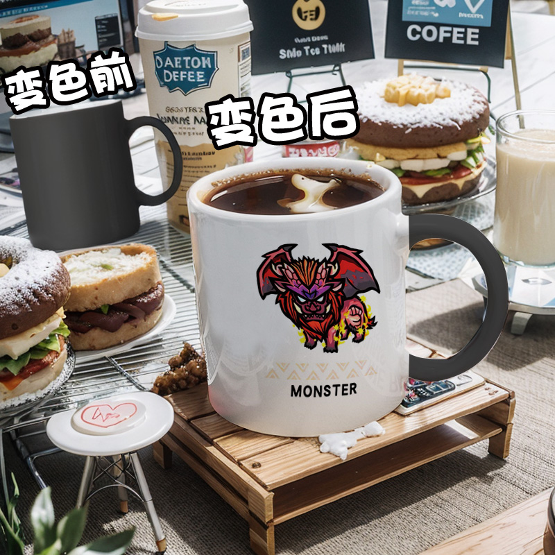 ins怪物猎人世界艾露猫mhw变色杯亲子定做定制logo马克杯陶瓷水杯