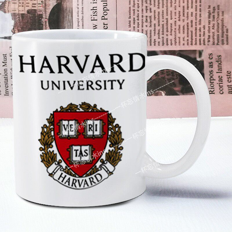 harvard university哈佛大学logo家用客厅带盖主人陶瓷水杯马克杯