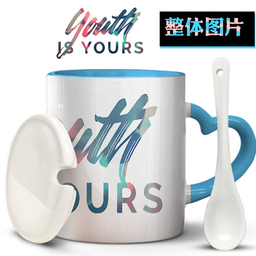戳爷Troye Sivan 特洛耶希文欧式牛奶卧室男生款马克杯子陶瓷水杯