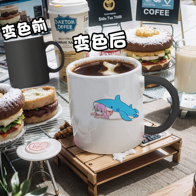 孤独摇滚后藤一里变色杯可用大号定做美式复古卧室马克杯陶瓷水杯