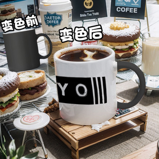 EVA新世纪福音战士联名变色杯定制照片超大号搞怪马克杯陶瓷水杯