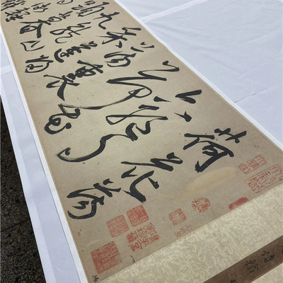 明王宠大字行书长卷雅宜山人
