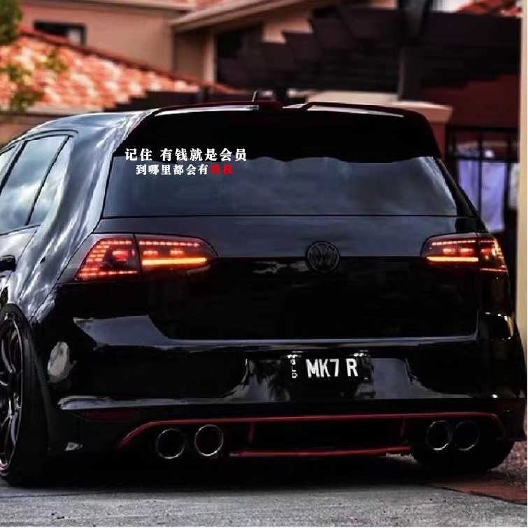 抖音网红车贴个性创意车身拉花