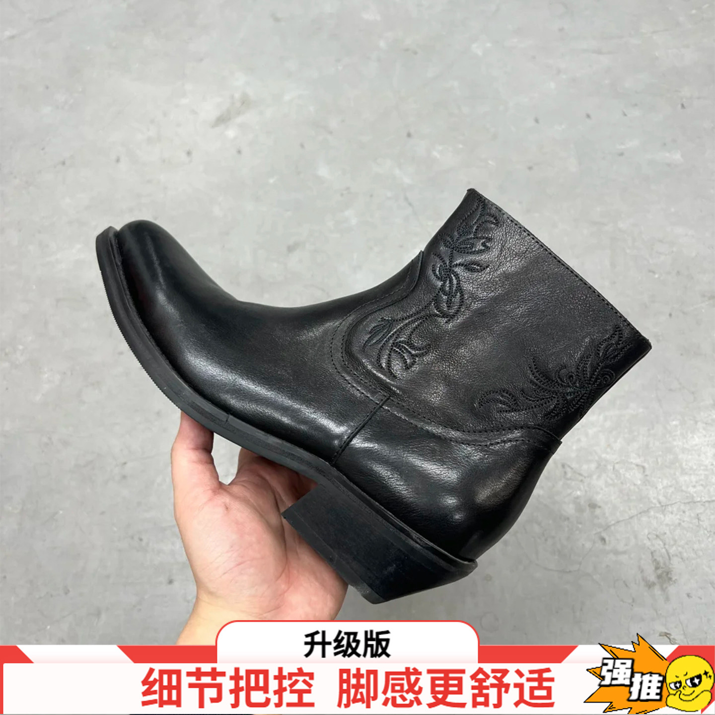 thumbnail for Embroidered Pointed-Toe Martin Boots for Men, Retro High-Top Thick-Soled Short Boots, Casual Commuting Height-Increasing Wizard Chelsea Boots