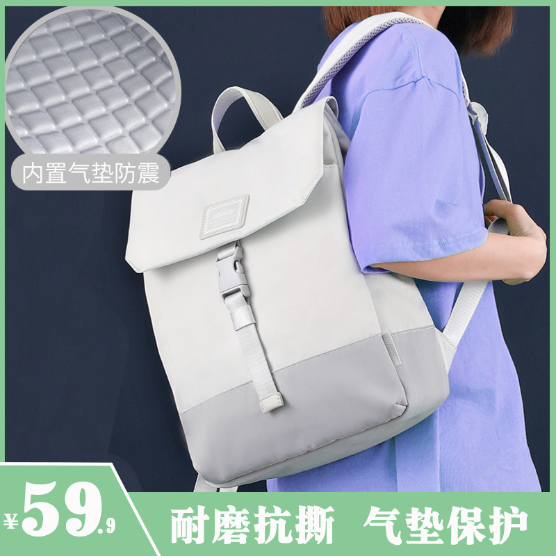 小米双肩macbookINS深蓝电脑包