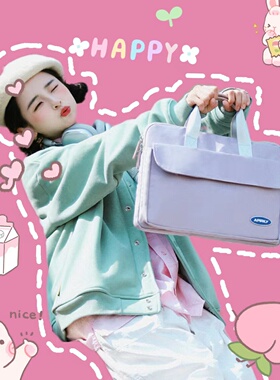 MAHOO小清新好看的手提笔记本电脑包女适用苹果华为macbook13.3/14可爱15点6/16寸女生简约原创少女通勤公文