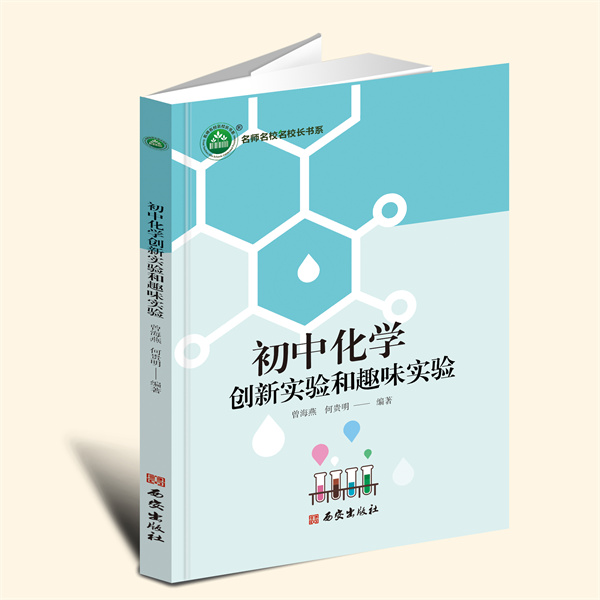 收藏加购物车，加快发货