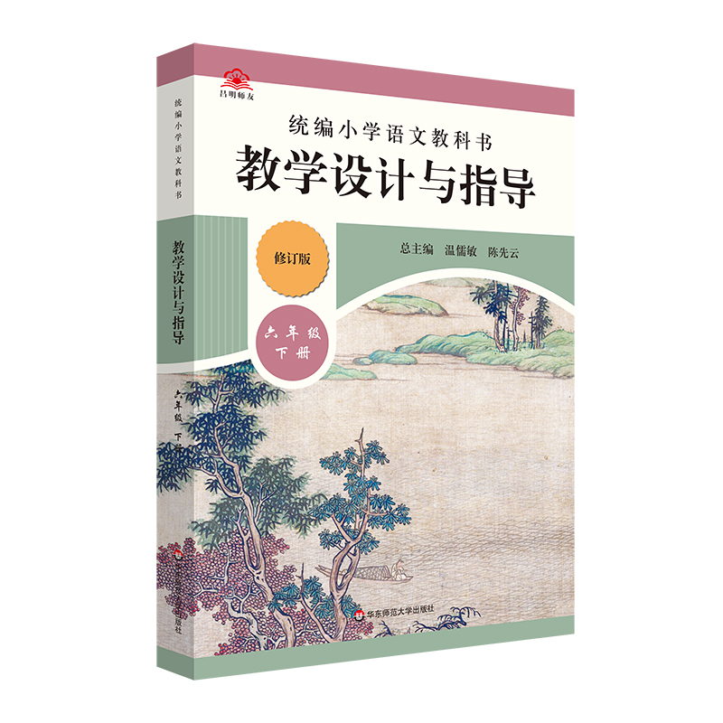 收藏加购物车，加快发货