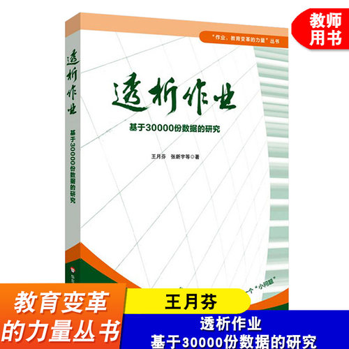 收藏加购物车，加快发货