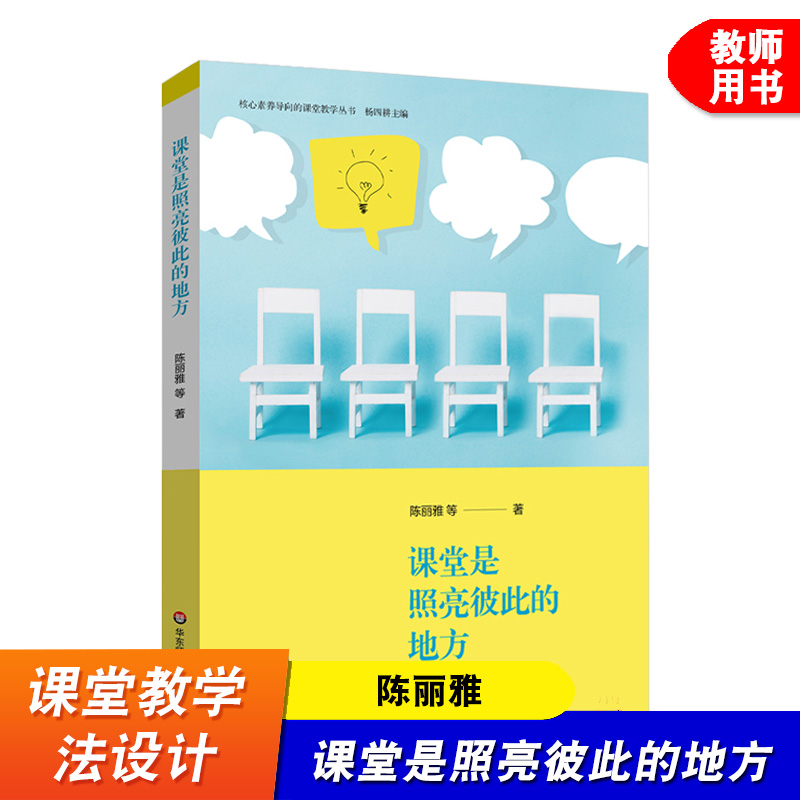 收藏加购物车，加快发货