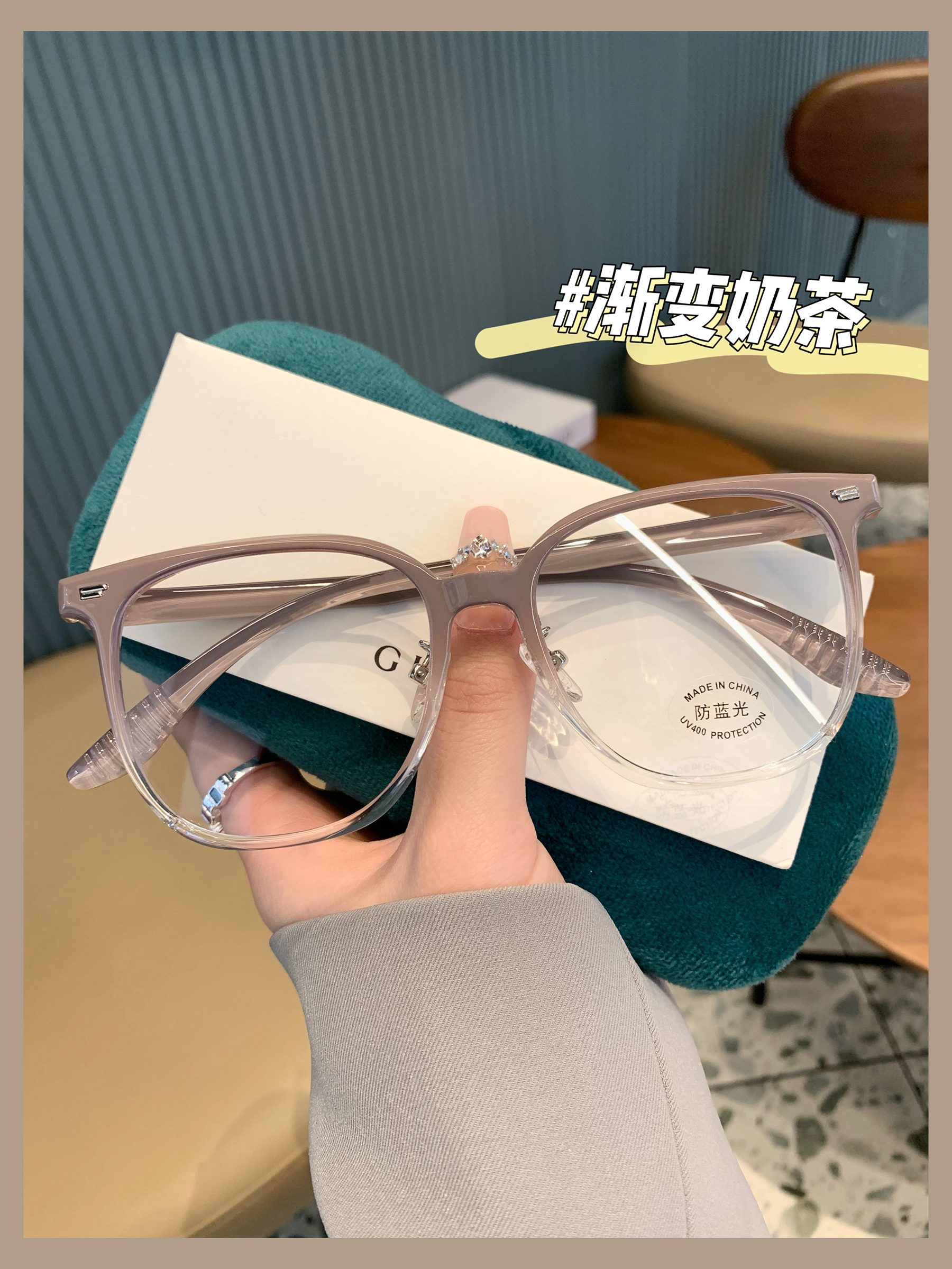 方框素颜神器圆脸显瘦防蓝光眼镜